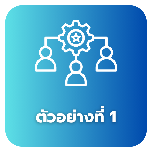 Icon1