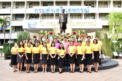 วันที่ 26 กุมภาพันธ์ 2566 นายสุวิช น้อยอิ่ม เลขานุการกรม ... พารามิเตอร์รูปภาพ 1