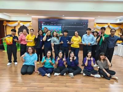 วันที่ 23 พฤษภาคม 2567 คณะข้าราชการ พนักงานราชการ ... พารามิเตอร์รูปภาพ 1