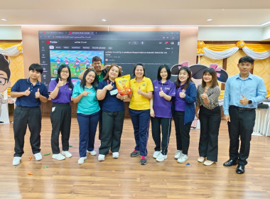 วันที่ 23 พฤษภาคม 2567 คณะข้าราชการ พนักงานราชการ ... พารามิเตอร์รูปภาพ 17