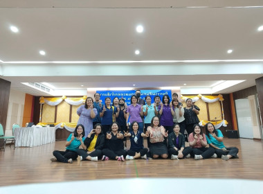 วันที่ 6 มิถุนายน 2567 คณะข้าราชการ พนักงานราชการ ... พารามิเตอร์รูปภาพ 23