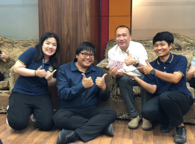 วันที่ 30 สิงหาคม 2567 ข้าราชการ ลูกจ้างประจำ ... พารามิเตอร์รูปภาพ 9