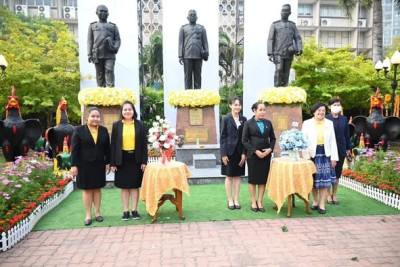 วันที่ 2 กุมภาพันธ์ พ.ศ. 2568 นางนัทธมน ทีน้ำคำ ... พารามิเตอร์รูปภาพ 1