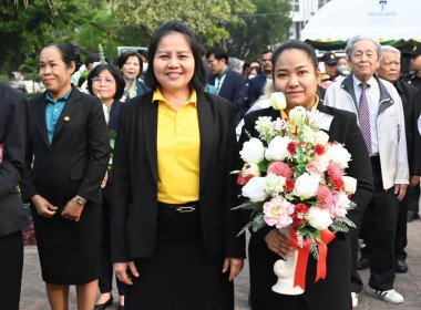 วันที่ 2 กุมภาพันธ์ พ.ศ. 2568 นางนัทธมน ทีน้ำคำ ... พารามิเตอร์รูปภาพ 1