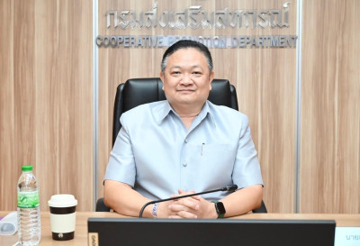14 กุมภาพันธ์ 2568 นายสาธิต ปานขำ ... พารามิเตอร์รูปภาพ 1