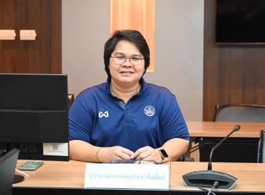 14 กุมภาพันธ์ 2568 นายสาธิต ปานขำ ... พารามิเตอร์รูปภาพ 3