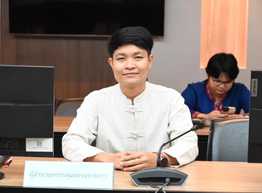14 กุมภาพันธ์ 2568 นายสาธิต ปานขำ ... พารามิเตอร์รูปภาพ 4