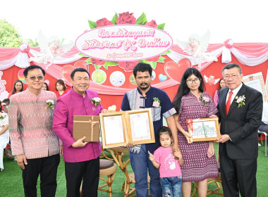 วันที่ 14 กุมภาพันธ์ 2568 นายสาธิต ปานขำ ... พารามิเตอร์รูปภาพ 17