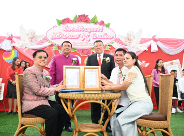 วันที่ 14 กุมภาพันธ์ 2568 นายสาธิต ปานขำ ... พารามิเตอร์รูปภาพ 15