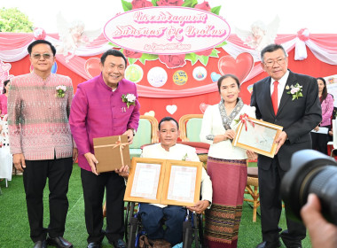 วันที่ 14 กุมภาพันธ์ 2568 นายสาธิต ปานขำ ... พารามิเตอร์รูปภาพ 13
