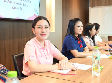 18 กุมภาพันธ์ 2568 นายสาธิต ปานขำ ... พารามิเตอร์รูปภาพ 28