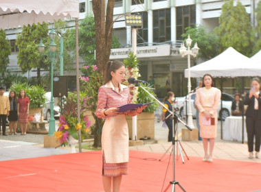 วันที่ 26 กุมภาพันธ์ 2568 นายสาธิต ปานขำ พร้อมคณะ ... พารามิเตอร์รูปภาพ 12