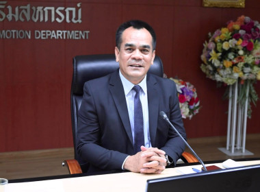 วันที่ 28 กุมภาพันธ์ 2568 นายสาธิต ปานขำ เลขานุการกรม ... พารามิเตอร์รูปภาพ 1