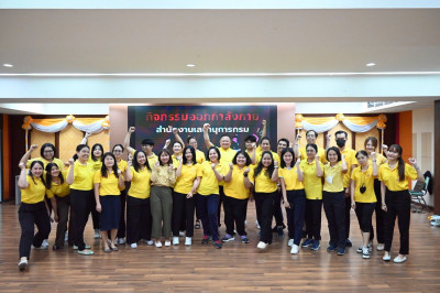 วันที่ 24 เมษายน 2568 นายสาธิต ปานขำ เลขานุการกรม พร้อมคณะ ... พารามิเตอร์รูปภาพ 1