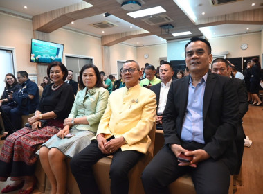 กรมส่งเสริมสหกรณ์ จับมือ บริษัทข้อมูลเครดิตแห่งชาติ จำกัด ... พารามิเตอร์รูปภาพ 6