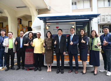กรมส่งเสริมสหกรณ์ จับมือ บริษัทข้อมูลเครดิตแห่งชาติ จำกัด ... พารามิเตอร์รูปภาพ 8