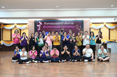 วันที่ 15 พฤษภาคม 2568 นายสาธิต ปานขำ เลขานุการกรม พร้อมคณะ ... พารามิเตอร์รูปภาพ 1