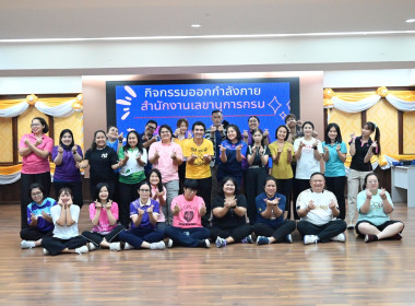 วันที่ 15 พฤษภาคม 2568 นายสาธิต ปานขำ เลขานุการกรม พร้อมคณะ ... พารามิเตอร์รูปภาพ 1