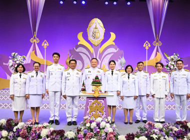 วันที่ 19 พฤษภาคม 2568 นายสาธิต ปานขำ เลขานุการกรม ... พารามิเตอร์รูปภาพ 5