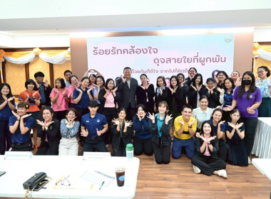 วันที่ 22 พฤษภาคม 2568 นายสาธิต ปานขำ ... พารามิเตอร์รูปภาพ 51