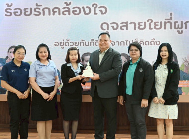 วันที่ 22 พฤษภาคม 2568 นายสาธิต ปานขำ ... พารามิเตอร์รูปภาพ 50