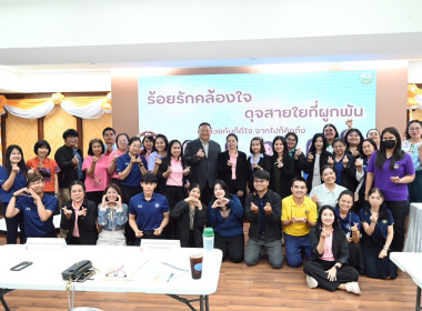 วันที่ 22 พฤษภาคม 2568 นายสาธิต ปานขำ ... พารามิเตอร์รูปภาพ 52