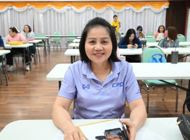 วันที่ 22 พฤษภาคม 2568 นายสาธิต ปานขำ ... พารามิเตอร์รูปภาพ 3
