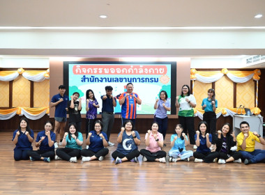 วันที่ 22 พฤษภาคม 2568 นายสาธิต ปานขำ เลขานุการกรม พร้อมคณะ ... พารามิเตอร์รูปภาพ 33