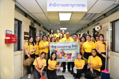 วันที่ 23 พฤษภาคม 2568 นายสาธิต ปานขำ เลขานุการกรม ... พารามิเตอร์รูปภาพ 1