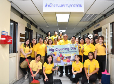 วันที่ 23 พฤษภาคม 2568 นายสาธิต ปานขำ เลขานุการกรม ... พารามิเตอร์รูปภาพ 32