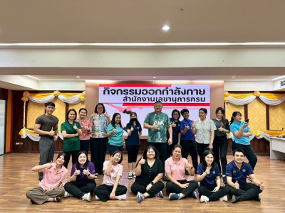 วันที่ 5 มิถุนายน 2568 นายสาธิต ปานขำ เลขานุการกรม พร้อมคณะ ... พารามิเตอร์รูปภาพ 1
