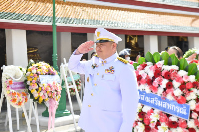 วันที่ 9 มิถุนายน 2568 นายสาธิต ปานขำ เลขานุการกรม ... พารามิเตอร์รูปภาพ 1
