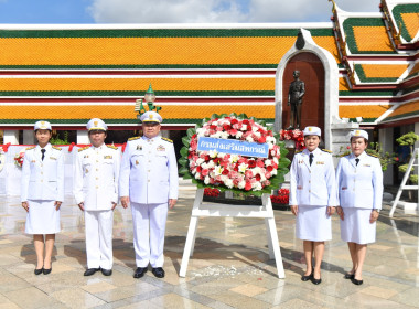 วันที่ 9 มิถุนายน 2568 นายสาธิต ปานขำ เลขานุการกรม ... พารามิเตอร์รูปภาพ 8