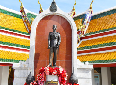 วันที่ 9 มิถุนายน 2568 นายสาธิต ปานขำ เลขานุการกรม ... พารามิเตอร์รูปภาพ 1