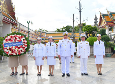 วันที่ 9 มิถุนายน 2568 นายสาธิต ปานขำ เลขานุการกรม ... พารามิเตอร์รูปภาพ 9