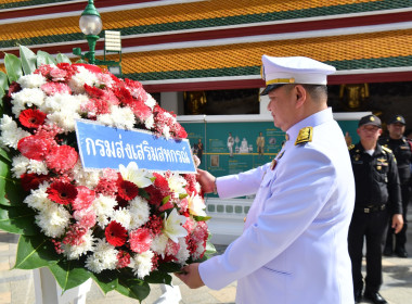 วันที่ 9 มิถุนายน 2568 นายสาธิต ปานขำ เลขานุการกรม ... พารามิเตอร์รูปภาพ 3