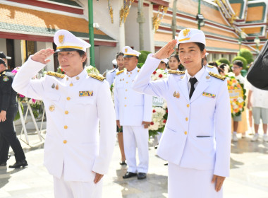 วันที่ 9 มิถุนายน 2568 นายสาธิต ปานขำ เลขานุการกรม ... พารามิเตอร์รูปภาพ 4