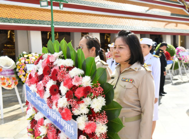 วันที่ 9 มิถุนายน 2568 นายสาธิต ปานขำ เลขานุการกรม ... พารามิเตอร์รูปภาพ 10