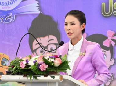 ครบรอบ 34 ปี “7 มิถุนายน วันสหกรณ์นักเรียน” ... พารามิเตอร์รูปภาพ 1