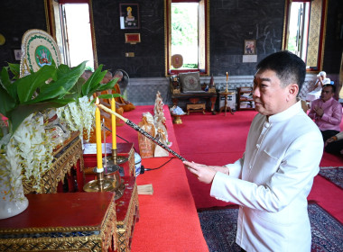 วันที่ 10 มิถุนายน 2568 นายสาธิต ปานขำ เลขานุการกรม ... พารามิเตอร์รูปภาพ 2