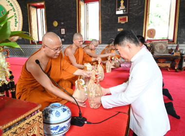 วันที่ 10 มิถุนายน 2568 นายสาธิต ปานขำ เลขานุการกรม ... พารามิเตอร์รูปภาพ 9