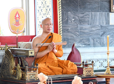 วันที่ 10 มิถุนายน 2568 นายสาธิต ปานขำ เลขานุการกรม ... พารามิเตอร์รูปภาพ 8
