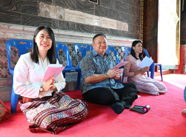 วันที่ 10 มิถุนายน 2568 นายสาธิต ปานขำ เลขานุการกรม ... พารามิเตอร์รูปภาพ 7
