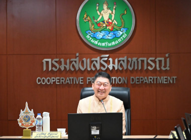 วันที่ 10 มิถุนายน 2568 นายสาธิต ปานขำ เลขานุการกรม ... พารามิเตอร์รูปภาพ 1