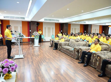 วันที่ 30 มิถุนายน 2568 นายสาธิต ปานขำ เลขานุการกรม ... พารามิเตอร์รูปภาพ 4