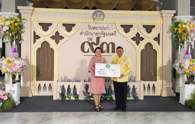 วันที่ 2 กรกฎาคม 2568 นายสาธิต ปานขำ เลขานุการกรม ... พารามิเตอร์รูปภาพ 1