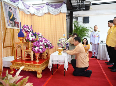 วันที่ 13 กรกฎาคม 2568 นายสาธิต ปานขำ เลขานุการกรม ... พารามิเตอร์รูปภาพ 3