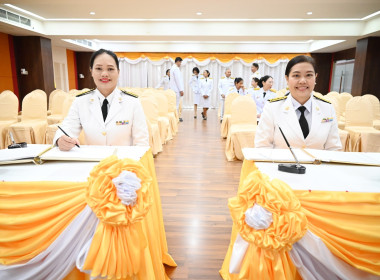 วันที่ 22 กรกฎาคม 2568 นายสาธิต ปานขำ เลขานุการกรม ... พารามิเตอร์รูปภาพ 18