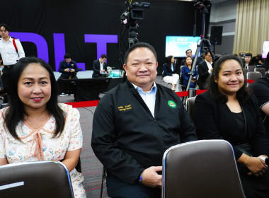 วันที่ 8 สิงหาคม 2568 นายสาธิต ปานขำ เลขานุการกรม ... พารามิเตอร์รูปภาพ 4