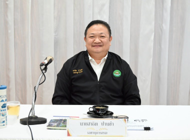 วันที่ 14 สิงหาคม 2568 นายสาธิต ปานขำ ... พารามิเตอร์รูปภาพ 1